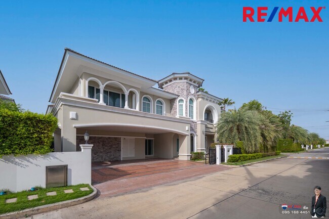 บ้านหรูบางนา TwoGrandeMonaco บางนา-วงแหวน (หลังมุม) บ้านเลขมงคล8 ร่มรื่น ใกล้เมกาบางนา