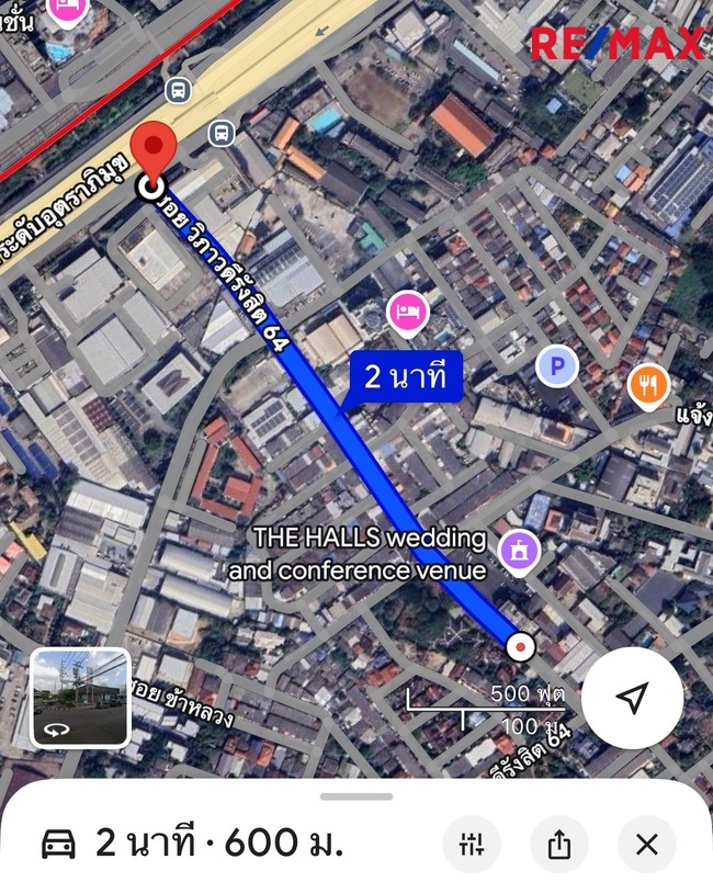 ขายบ้านเดี่ยว วิภาวดีรังสิต 64 – แจ้งวัฒนะ 1 | 129 ตร.วา | 300 ตร.ม. | 5 ห้องนอน 5 ห้องน้ำ | ราคาพิเศษเหมาะอยู่อาศัยและทำโฮมออฟฟิศ ทำเลใกล้ดอนเมือง–หลักสี่–ศูนย์ราชการแจ้งวัฒนะ