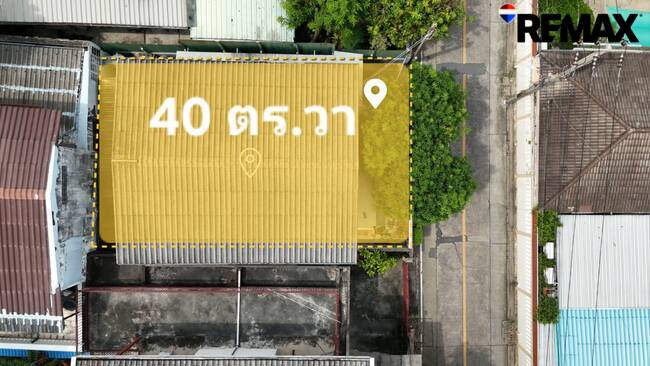 *ราคายังถูกกว่า ราคาตลาด!) ลาดพร้าว ซ.35 ได้เป็น -> ที่ดินเปล่า <- ลาดพร้าว ซ.35 ลัด ซ.41 "40 ตร.วา ขนาดดี มีสภาพคล่อง" มาในจังหวะที่ดี ในการเข้าครอบครอง