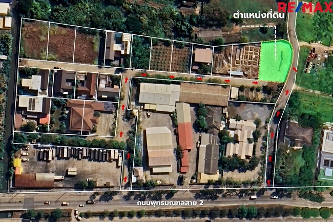 ขายที่ดิน พุทธมณฑลสาย 2 หมู่บ้านณิชาตรา 236 ตารางวา แปลงมุม ถมแล้ว