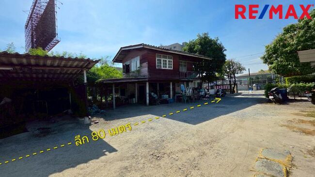 มาใหม่! ที่ดินติดถนนบางนาตราด กม.24 1-0-16 ไร่ (416 ตร.วา) ตรงข้าง โรงพยาบาล ภัทรเวช