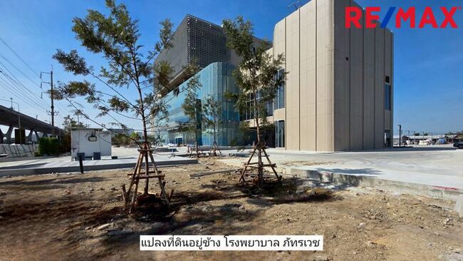 มาใหม่! ที่ดินติดถนนบางนาตราด กม.24 1-0-16 ไร่ (416 ตร.วา) ตรงข้าง โรงพยาบาล ภัทรเวช