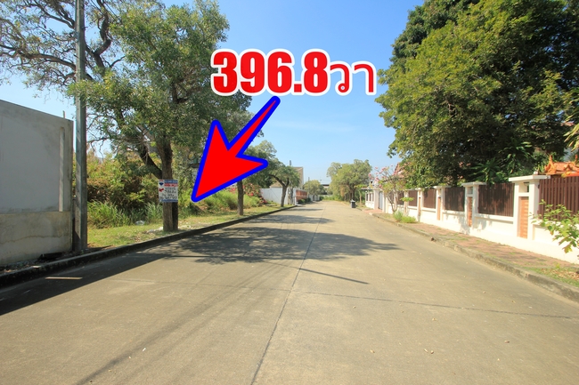 ที่ดินวริยาวิลล์บรมราชชนนี ปิ่นเกล้า นครชัยศรี ที่ดินสร้างบ้าน 396.8 ตารางวา ต้นโครงการถนนเมนกว้าง ใกล้มหิดลศาลายา เซ็นทรัลศาลายา ใกล้ถนนใหญ่เดินได้ไม่เปลี่ยว