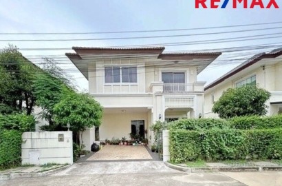 ขายบ้านเดี่ยว เดอะ เซนโทร รัตนาธิเบศร์ The Centro Rattanathibet 54.4 ตร.ว. เพียง 4 นาทีถึง MRT สถานีบางพลู
