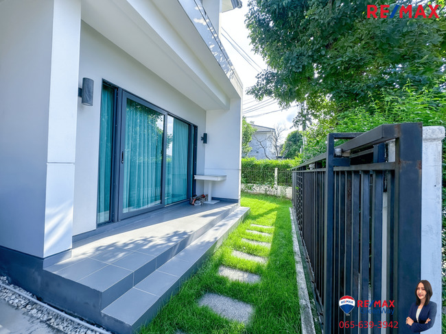 Centro Wongwaen-Chatuchot (เซนโทร วงแหวน-จตุโชติ)