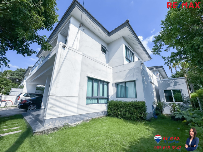 Centro Wongwaen-Chatuchot (เซนโทร วงแหวน-จตุโชติ)