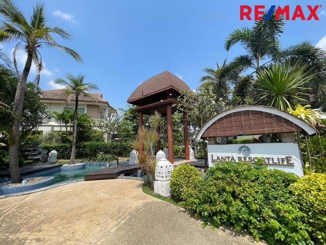 บ้านเดี่ยวสไตล์รีสอร์ท ใกล้เมกาบางนา โครงการเอโทล ลันตา รีสอร์ทไลฟ์ บางนา-วงแหวน (Atoll Lanta Resort Life Bangna-Wongwaen)