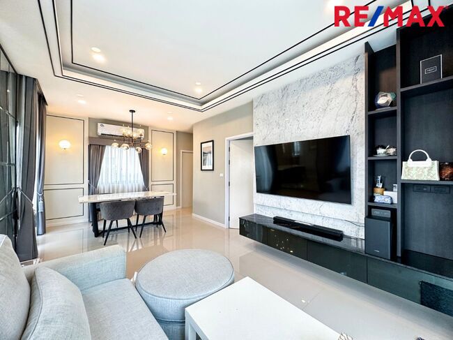 แกรนด์ บริทาเนีย วงแหวน – รามอินทรา (Grand Britania Wongwaen – Ramintra)