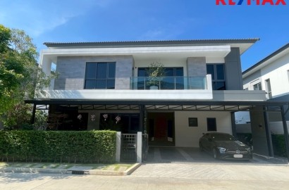 ขาย/เช่าบ้านเดี่ยวใกล้เมกาบางนา The City Bangna เดินทางสะดวก ใกล้ทางด่วนบางนา-ตราด, วงแหวนกาญจนาภิเษก และสนามบินสุวรรณภูมิ