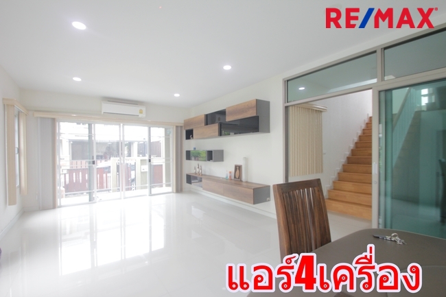 บ้านเดี่ยวภัสสรเพรสทีจปิ่นเกล้าเพชรเกษม บ้านใหม่ไม่เคยอยู่ ขายขาดทุน พร้อมเฟอร์นิเจอร์บิ้วท์อิน แอร์ ตู้เย็น บ้านสภาพดีพร้อมอยู่ 61.9ตารางวา ซ.5ต้นโครงการ ราคาเจรจาได้