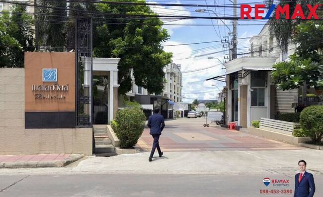 ( มาใหม่! 2024 ) เบลเลอวิลล์ พระราม 2-สุขสวัสดิ์ ซ.18 TownHome /Home Office รูปแบบเฟรนช์ โคโลเนียล ทำเลใกล้กับ โรงพยาบาลบางปะกอก 9 อินเตอร์เนชั่นแนล พระรามสอง