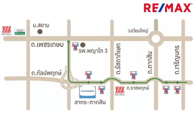 บ้านกลางเมือง สาทร ตากสิน 2 Baan Klang Muang Sathorn-Taksin 2 หน้าสวน สภาพดี ราคาทุน