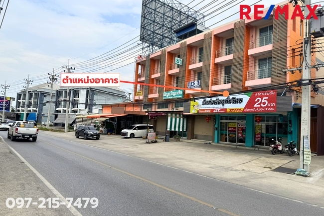 ขายอาคารพาณิชย์ 2 คูหา ตลาดดอนหวาย พุทธมณฑลสาย 5 ขนาด 63 วา ติดถนนหลัก