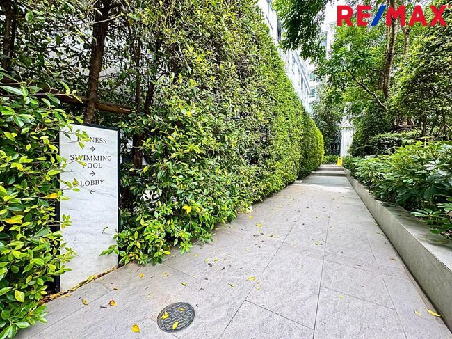 ขายคอนโด The Tree ลาดพร้าว 15 (The Tree Ladprao 15)
