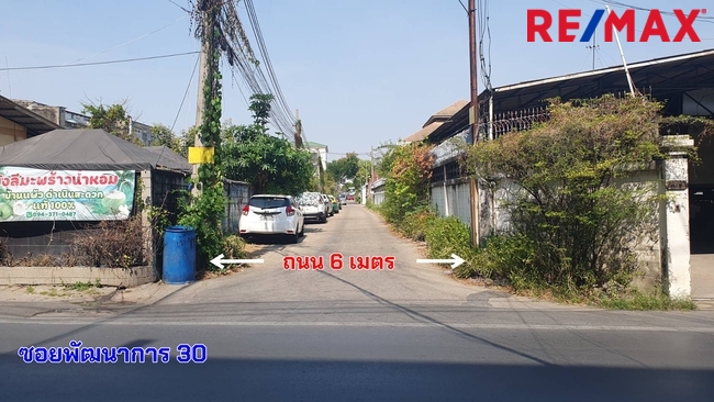 ขายที่ดิน พัฒนาการ 30 สวนหลวง เนื้อที่ 483 ตารางวา เพื่อสร้างบ้านพักอาศัย ทำเลทอง ราคา 120,000 บาท/ตารางวา