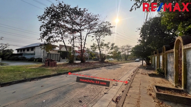 ขายที่ดิน หมู่บ้านเมืองทอง 2/2 ซอยพัฒนาการ 61 »» ใกล้โรงเรียนเตรียมอุดมศึกษาพัฒนาการ