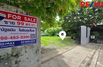 ปรับราคาพิเศษ (ลด 2.2 ล้าน) ขายที่ดิน ลาดพร้าว ซ.81, 99 ตร.วา แปลงมุมใน ที่ดินถมแล้ว นานกว่า ( 10 ปี+ ) ดินSetตัวดีแล้ว เหมาะกับการสร้างบ้าน ใกล้ MRT ลาดพร้าว 81 เพียง 950 ม.