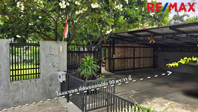 ปรับราคาพิเศษ (ลด 2.2 ล้าน) ขายที่ดิน ลาดพร้าว ซ.81, 99 ตร.วา แปลงมุมใน ที่ดินถมแล้ว นานกว่า ( 10 ปี+ ) ดินSetตัวดีแล้ว เหมาะกับการสร้างบ้าน ใกล้ MRT ลาดพร้าว 81 เพียง 950 ม.