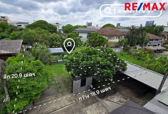 ปรับราคาพิเศษ (ลด 2.2 ล้าน) ขายที่ดิน ลาดพร้าว ซ.81, 99 ตร.วา แปลงมุมใน ที่ดินถมแล้ว นานกว่า ( 10 ปี+ ) ดินSetตัวดีแล้ว เหมาะกับการสร้างบ้าน ใกล้ MRT ลาดพร้าว 81 เพียง 950 ม.