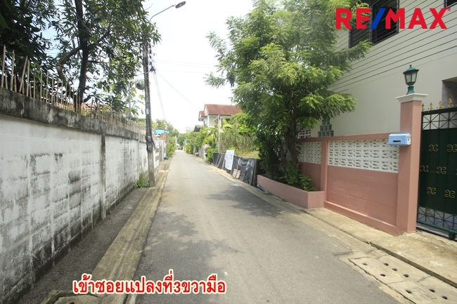 ขายที่ดินประชาอุทิศ 69 แยก 16-6 สุขสวัสดิ์ 64 ที่ดินถมแล้ว สร้างบ้าน 47วา ใกล้มหาวิทยาลัยเทคโนโลยีพระจอมเกล้าธนบุรี ขายถูก 1.69 ล้านบาท