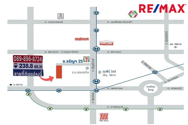 ขายที่ดิน จรัญสนิทวงศ์ 25  ห่างจากถนนหลัก 700 เมตร ถมแล้ว ฟรีตึก 239 ตรว.