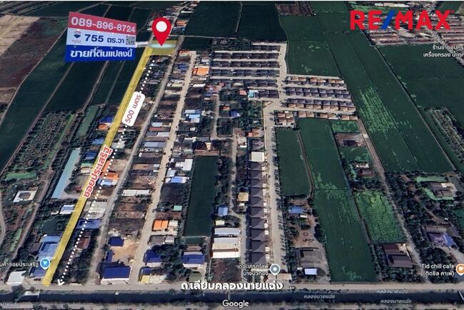 ขายที่ดิน ซอยวัดลาดปลาดุก ถนนกาญจนาภิเษก ถนนเลียบคลองบางไทร 755 ตรว.ราคาถูก