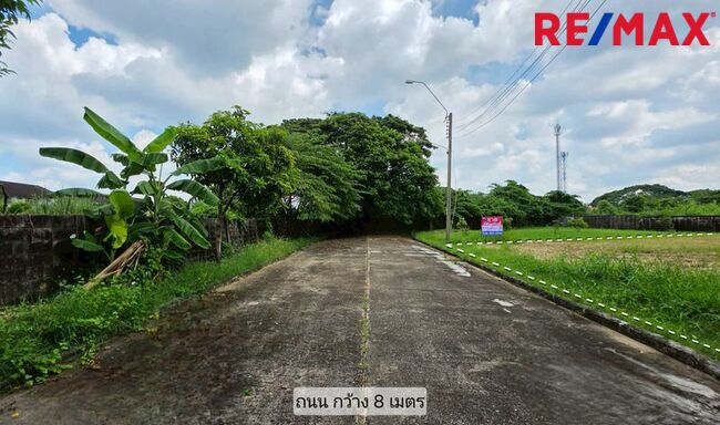 มาใหม่! ขายที่ดิน ในโครงการ กฤษดานคร 20 (บรมราชชนนี) ขนาด 113 ตร.วา เหมาะกับการปลูกบ้าน