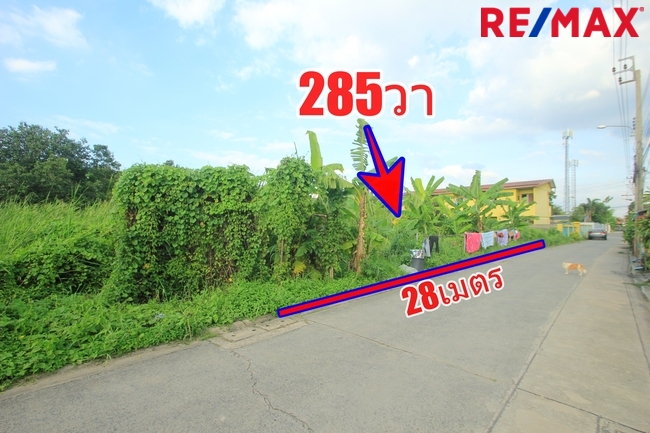 ที่ดินเพชรเกษม 69 เลียบคลองภาษีเจริญฝั่งเหนือ สวัสดิการ1แยก5/2 ที่ดิน 285ตารางวา ทำเลดี เหมาะสร้างบ้าน หอพัก โกดังเก็บของ เข้าออกได้หลายทาง ราคาถูก