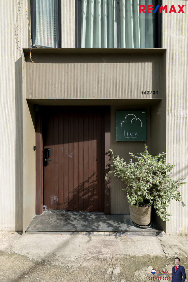 มาแล้ว! [New Listing!] A boutique hotel with indigenous charm [Liew Boutique Residence]