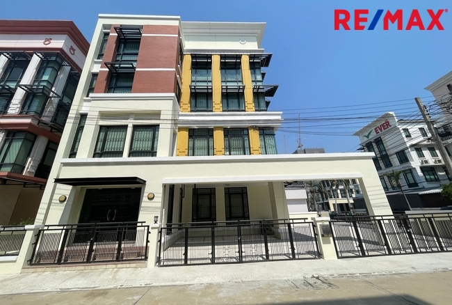 โฮมออฟฟิศบ้านกลางกรุง ออฟฟิศพาร์ค บางนา - ตราด กม.4