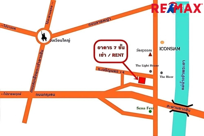 ขาย / เช่า อาคารสำนักงาน 7 ชั้น ย่านเจริญนคร ใกล้ ICONSIAM เพียง 500 เมตร เดินถึง BTS สะพานตากสิน ทำเลทองฝั่งธน พร้อมที่จอดรถ